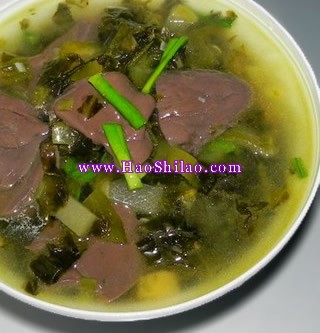 �����Ѫ��������