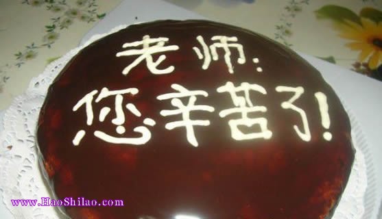 �p֥ʿ���������