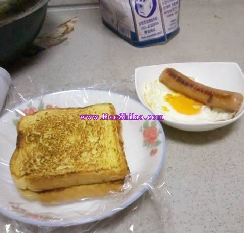 ���ȼ嵰��˾������