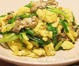 �[��ĵϠ���u��������