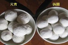 ���A��Ԫ���ą^�e������