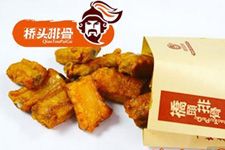 ���^�Źǵ�����