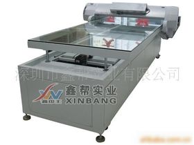  價格 玻璃杯打印設(shè)備 圖 廠家 